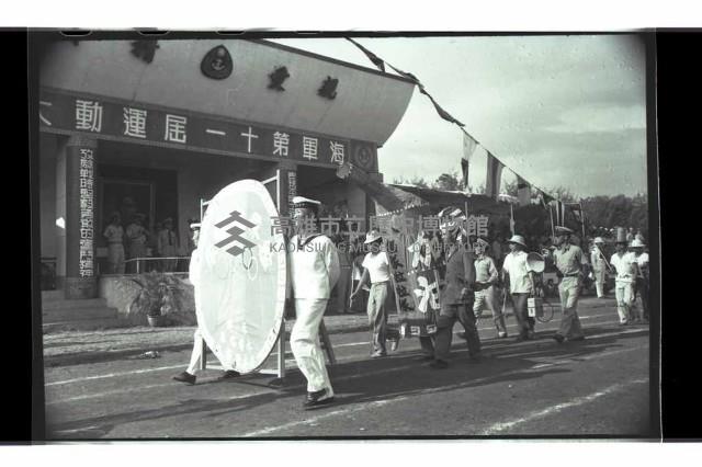 登錄號:KH2002.019.0177藏品圖，第32張