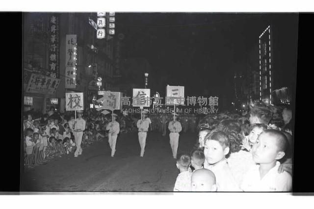 登錄號:KH2002.012.0565藏品圖，第32張