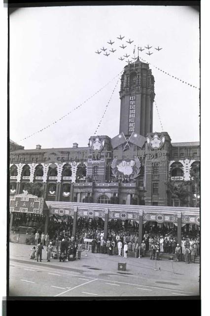 登錄號:KH2002.012.0305藏品圖，第32張