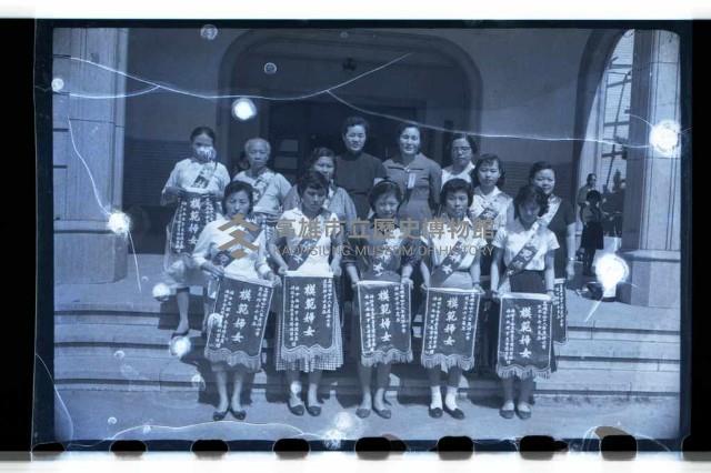 登錄號:KH2002.012.0145藏品圖，第32張