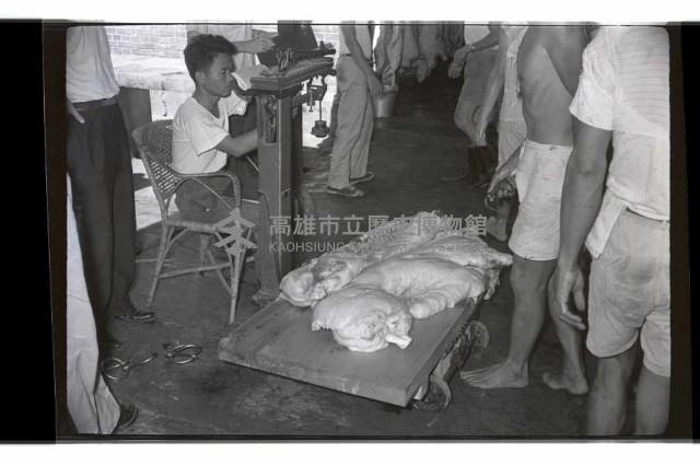 登錄號:KH2002.016.0075藏品圖，第32張