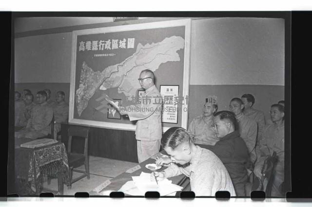 登錄號:KH2002.010.0009藏品圖，第32張