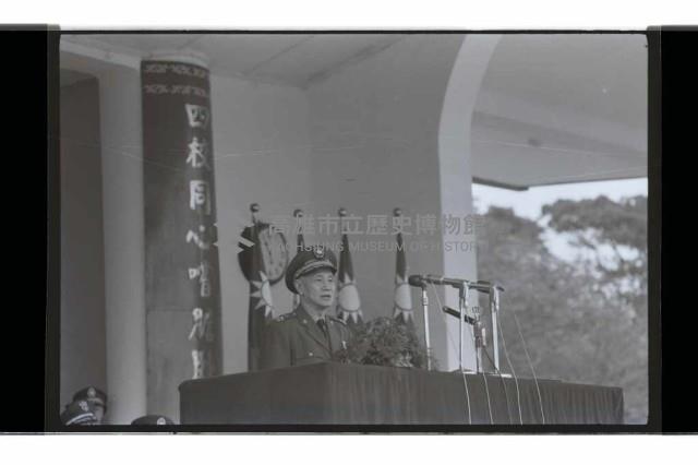 登錄號:KH2002.019.0249藏品圖，第32張