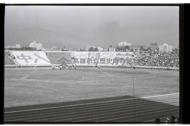 登錄號:KH2002.014.0179藏品圖，第32張