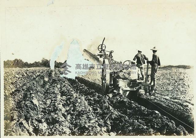 登錄號:KH2003.008.0179藏品圖，第32張