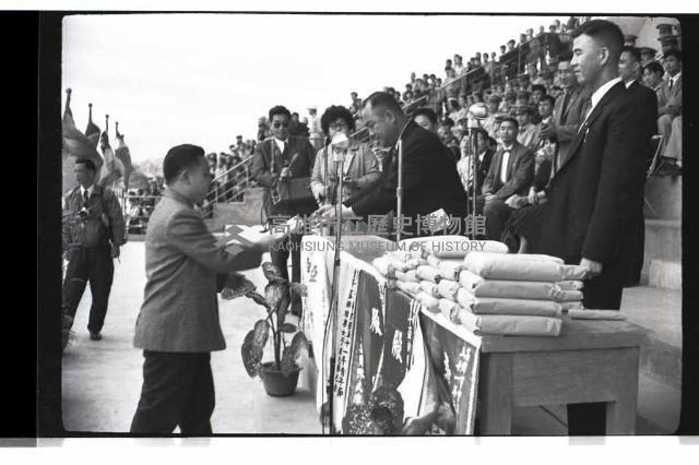 登錄號:KH2002.012.0423藏品圖，第32張