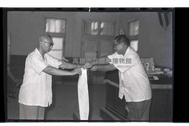 登錄號:KH2002.007.0173藏品圖，第32張