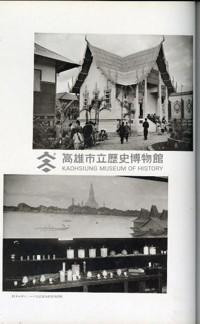 《始政四十周年紀念臺灣博覽會寫真帖》藏品圖，第120張