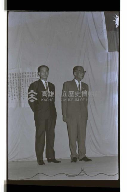 登錄號:KH2002.012.0668藏品圖，第20張