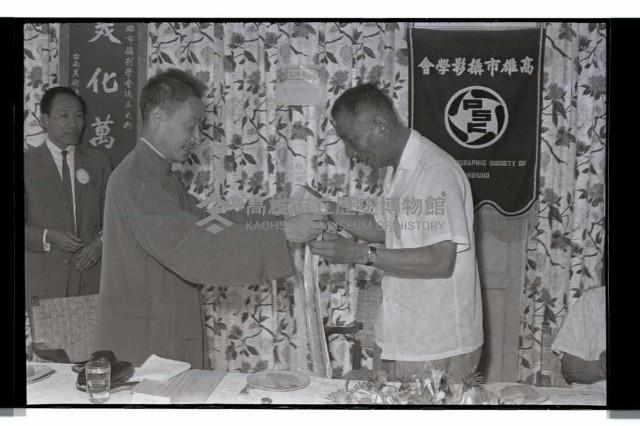 登錄號:KH2002.012.0368藏品圖，第20張