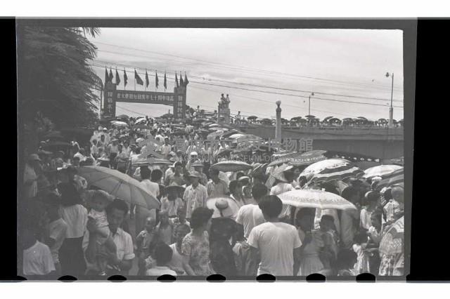 登錄號:KH2002.017.0028藏品圖，第20張