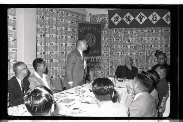 登錄號:KH2002.012.0158藏品圖，第20張