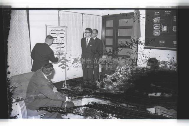 登錄號:KH2002.015.0298藏品圖，第20張