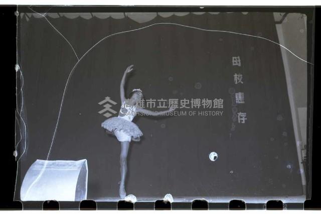 登錄號:KH2002.007.0088藏品圖，第20張