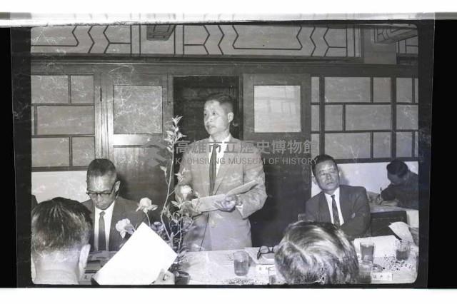 登錄號:KH2002.018.0178藏品圖，第20張