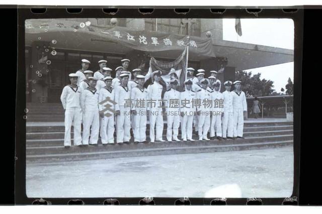 登錄號:KH2002.019.0078藏品圖，第20張