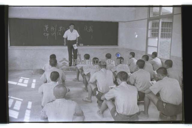 登錄號:KH2002.007.0260藏品圖，第20張