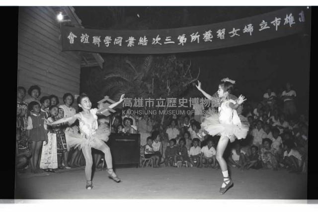 登錄號:KH2002.012.0460藏品圖，第20張