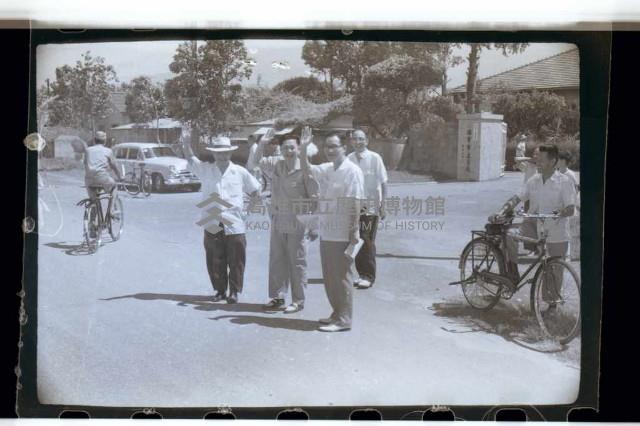 登錄號:KH2002.012.0210藏品圖，第20張