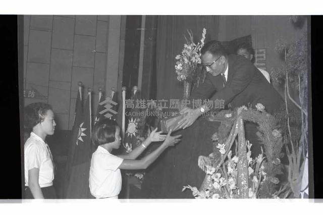 登錄號:KH2002.007.0250藏品圖，第20張