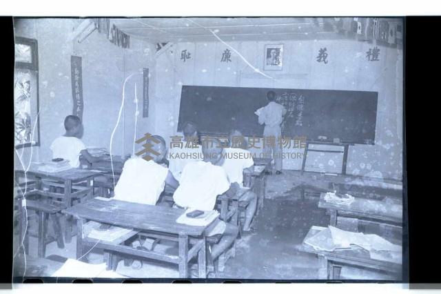 登錄號:KH2002.007.0150藏品圖，第20張