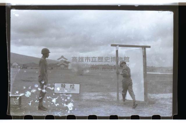 登錄號:KH2002.015.0040藏品圖，第20張