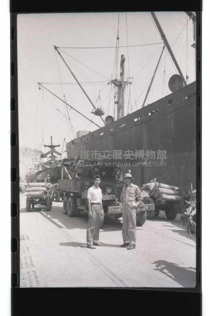 登錄號:KH2002.018.0040藏品圖，第20張