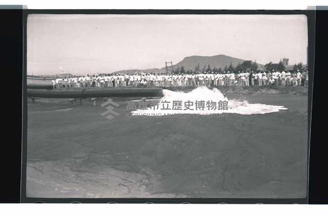 登錄號:KH2002.016.0026藏品圖，第20張