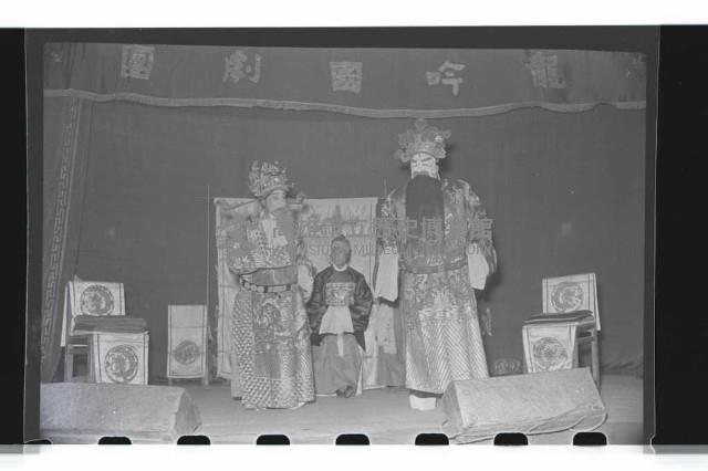 登錄號:KH2002.017.0026藏品圖，第20張