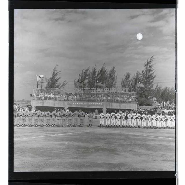 登錄號:KH2002.014.0016藏品圖，第20張