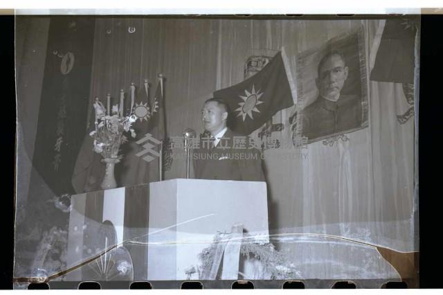 登錄號:KH2002.012.0246藏品圖，第20張