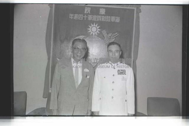 登錄號:KH2002.019.0146藏品圖，第20張