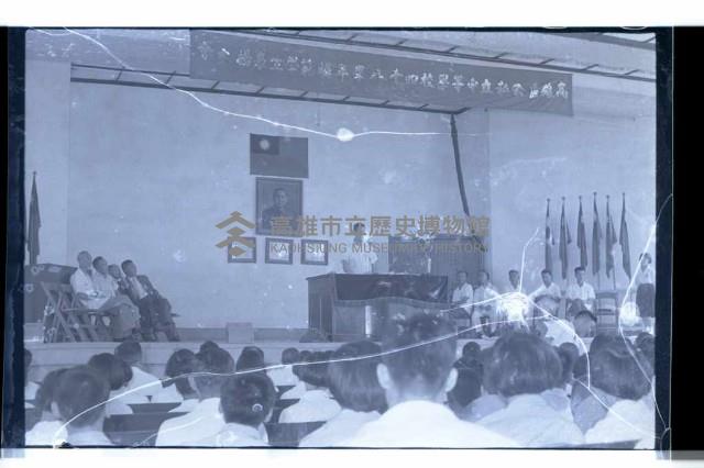 登錄號:KH2002.007.0146藏品圖，第20張