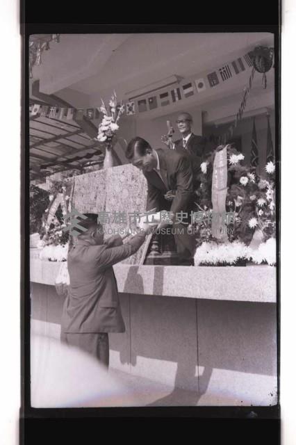 登錄號:KH2002.007.0386藏品圖，第20張