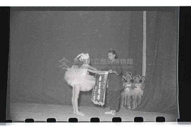 登錄號:KH2002.017.0036藏品圖，第20張