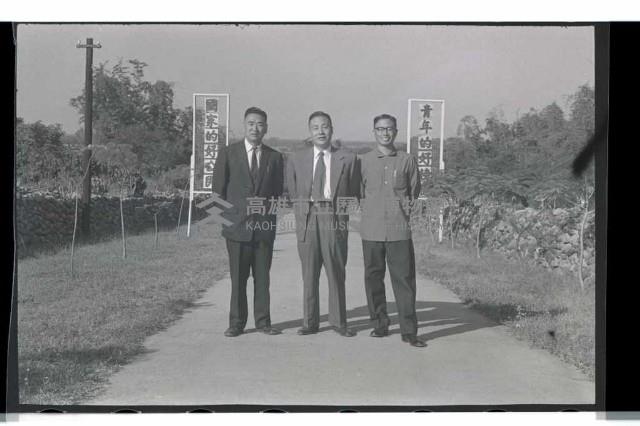 登錄號:KH2002.007.0176藏品圖，第20張