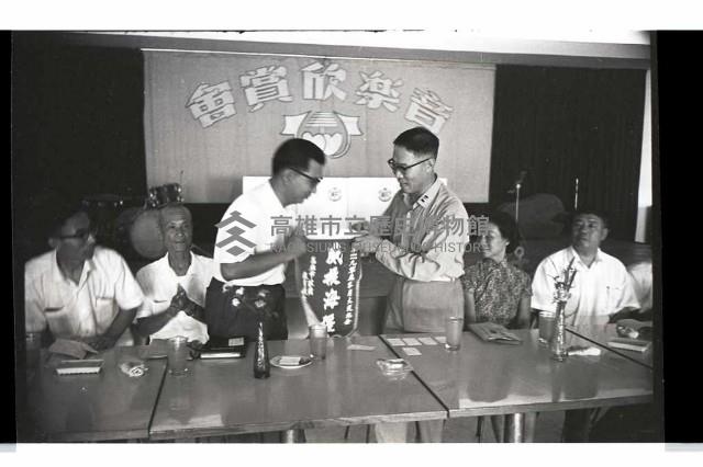 登錄號:KH2002.007.0321藏品圖，第20張