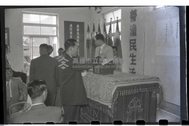 登錄號:KH2002.009.0051藏品圖，第20張