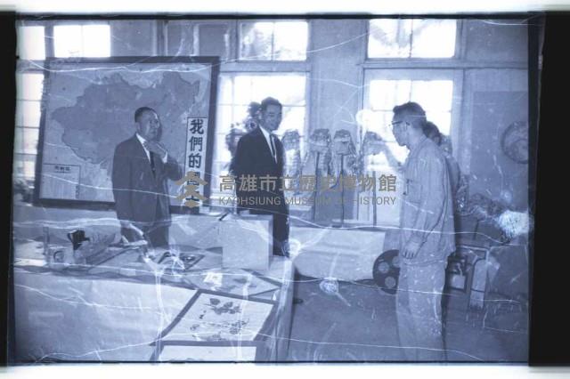 登錄號:KH2002.007.0141藏品圖，第20張