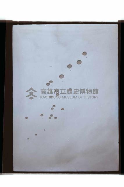 登錄號:KH2002.019.0264藏品圖，第20張