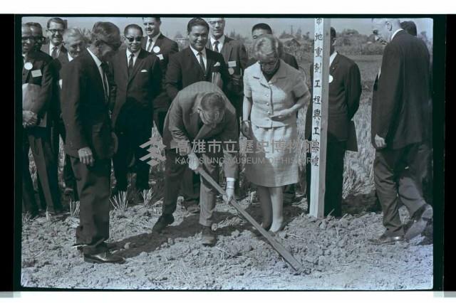 登錄號:KH2002.010.0164藏品圖，第20張