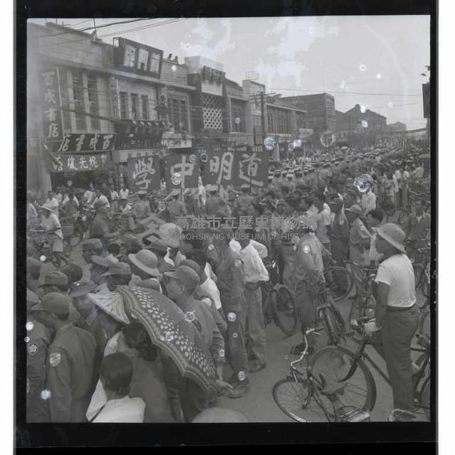 登錄號:KH2002.012.0224藏品圖，第20張