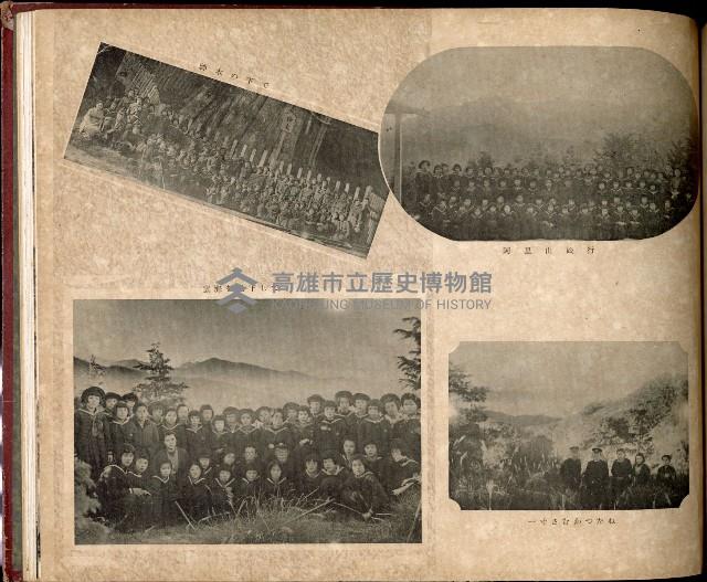 高雄淑德女學校畢業紀念冊藏品圖，第20張