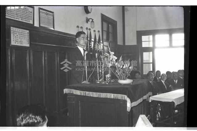 登錄號:KH2002.012.0444藏品圖，第20張