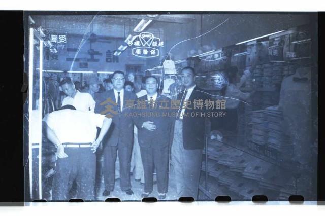 登錄號:KH2002.010.0044藏品圖，第20張