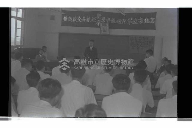 登錄號:KH2002.007.0344藏品圖，第20張