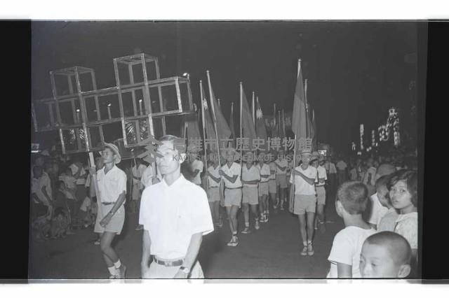 登錄號:KH2002.012.0562藏品圖，第20張