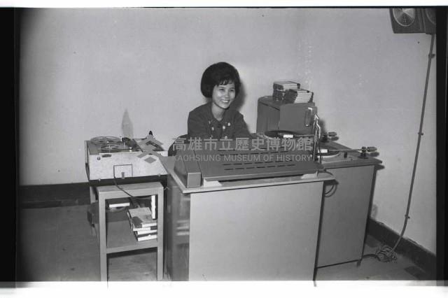 登錄號:KH2002.010.0122藏品圖，第20張