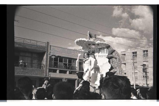 登錄號:KH2002.011.0022藏品圖，第20張