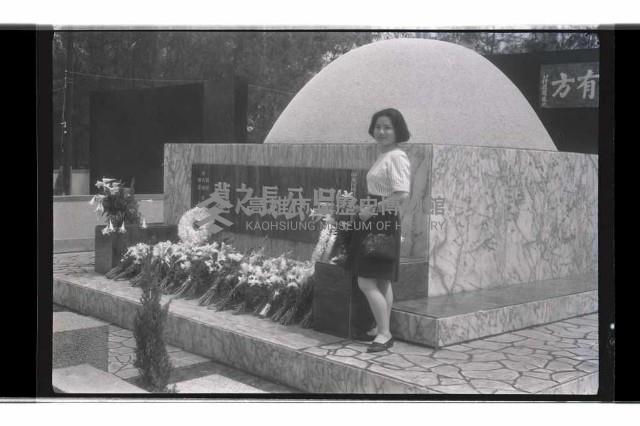 登錄號:KH2002.012.0592藏品圖，第20張